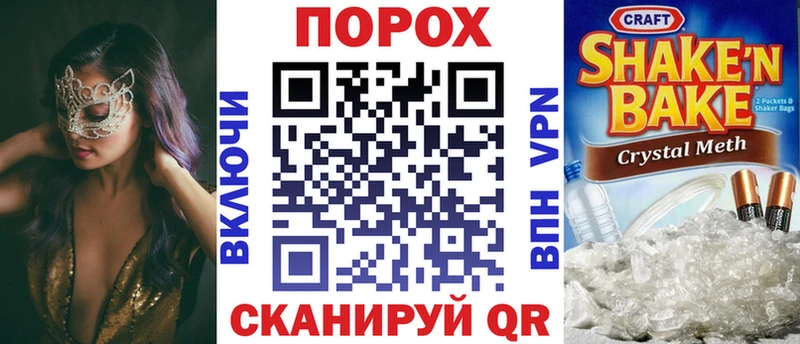 где найти наркотики Козельск площадка какой сайт АМФ Розовый