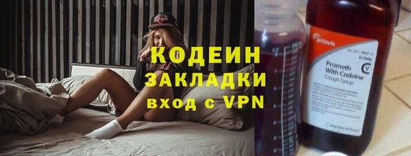 метамфетамин Нея