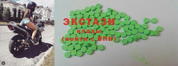 дживик Нефтегорск