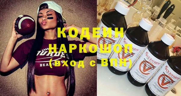 дживик Нефтегорск