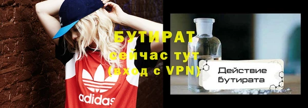 дурь Вуктыл