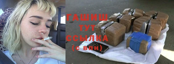 дживик Нефтегорск