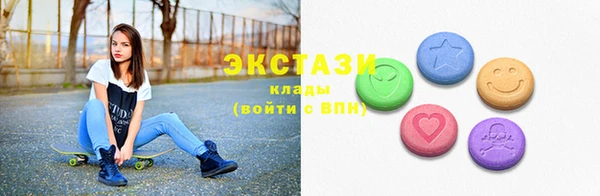 дживик Нефтегорск