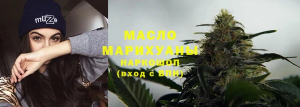 дживик Нефтегорск