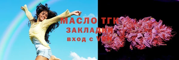 дживик Нефтегорск