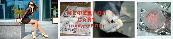 дживик Нефтегорск