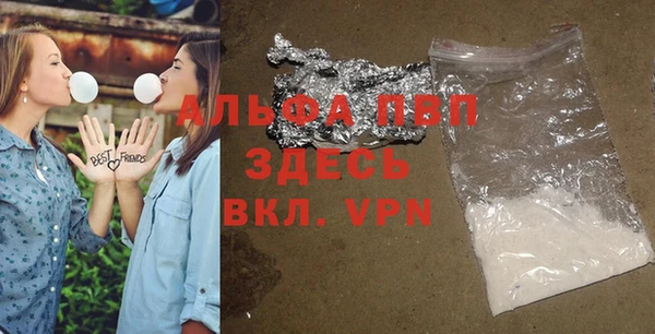 марки lsd Воткинск