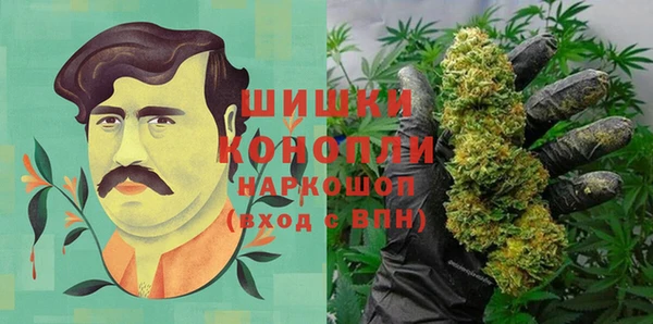 метамфетамин Нея
