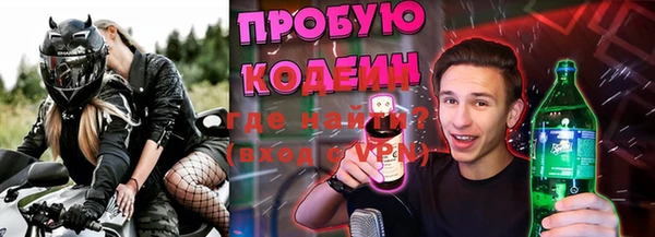дживик Нефтегорск