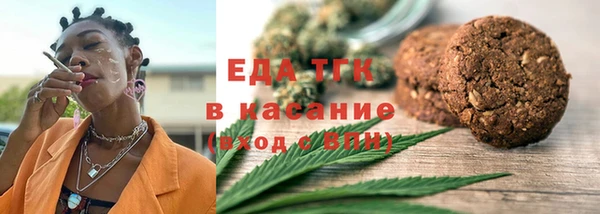 дживик Нефтегорск