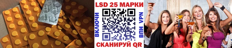 купить  сайты  блэк спрут tor  ЛСД экстази ecstasy  Козельск 