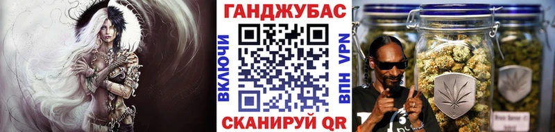 Канабис индика это состав Козельск